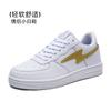 Spring and Autumn Men's Low-top Little White Shoes Men's and Women's Same Breathable Casual Board Shoes Trend Non-slip Fashion Versatile Women's Shoes