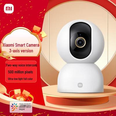 Умная камера Xiaomi 3 PTZ 3K 5 Мп (Китайская версия)