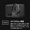 DJI Osmo Action 3 Adventure Combo Action Camera 4K HDR Video Cold Resistant Long Battery