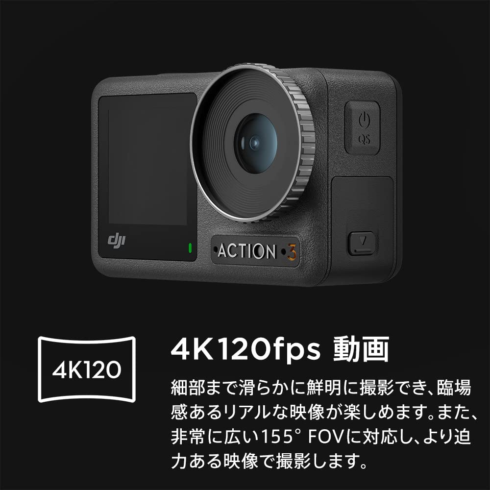 DJI Osmo Action 3 Adventure Combo Action Camera 4K HDR Video Cold Resistant Long Battery