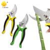 1шт садовые ножницы клюв острые секаторы триммеры для деревьев секаторы многофункциональные обходные ножницы садовые ручные ножницы