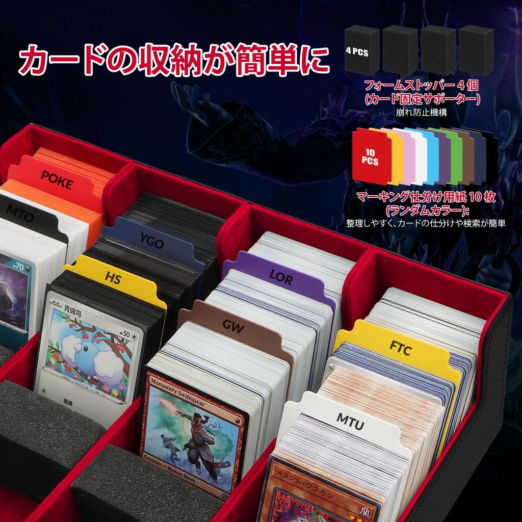 Чехол для карт AOBOPLE, большая емкость, 2800 коробок для хранения карт, горизонтальный, 4 ряда, из искусственной кожи, магнитный чехол для хранения карт, раздельный стиль для торговых карт