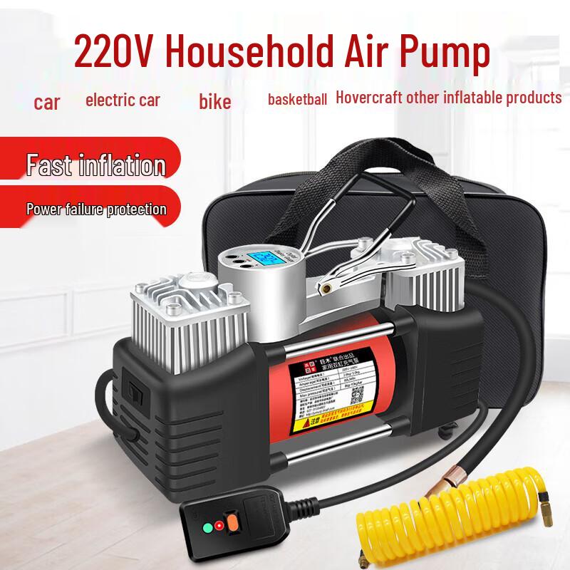 JUMU JM-JYA230 Dual-Cylinder 220V Portable Tire Inflator & Emergency Starter