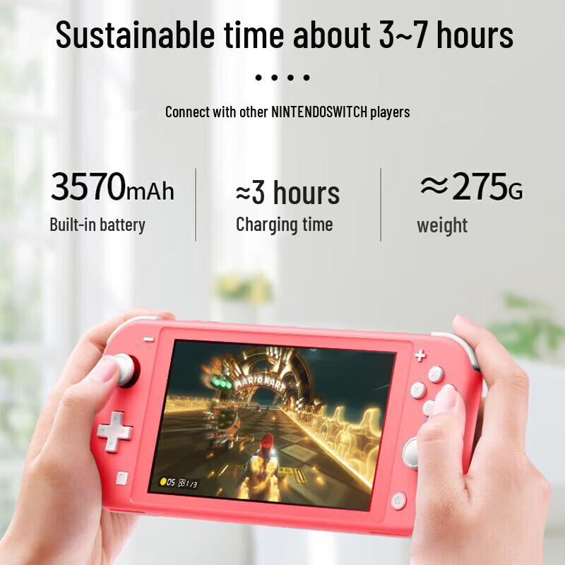 Портативная консоль Nintendo Switch Lite (Китайская версия)