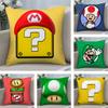 Super Cute Style M-MarioS Pillow Case Short Plush Pillow Covers Sofa Decorative Gift Home Double-sided Printing Cushion Cover