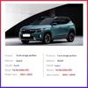 Для Kia Seltos KX3 SP2 2021~2025 2022 Автомобильный Улучшенный Разделитель Хранения Багажника Многофункциональный Ящик для Хранения Авто Аксессуары для Интерьера