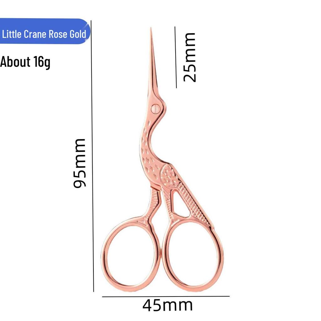 Ножницы для вышивания крестиком «Золотой журавль» в стиле ретро - Титановый инструмент для красоты и рукоделия