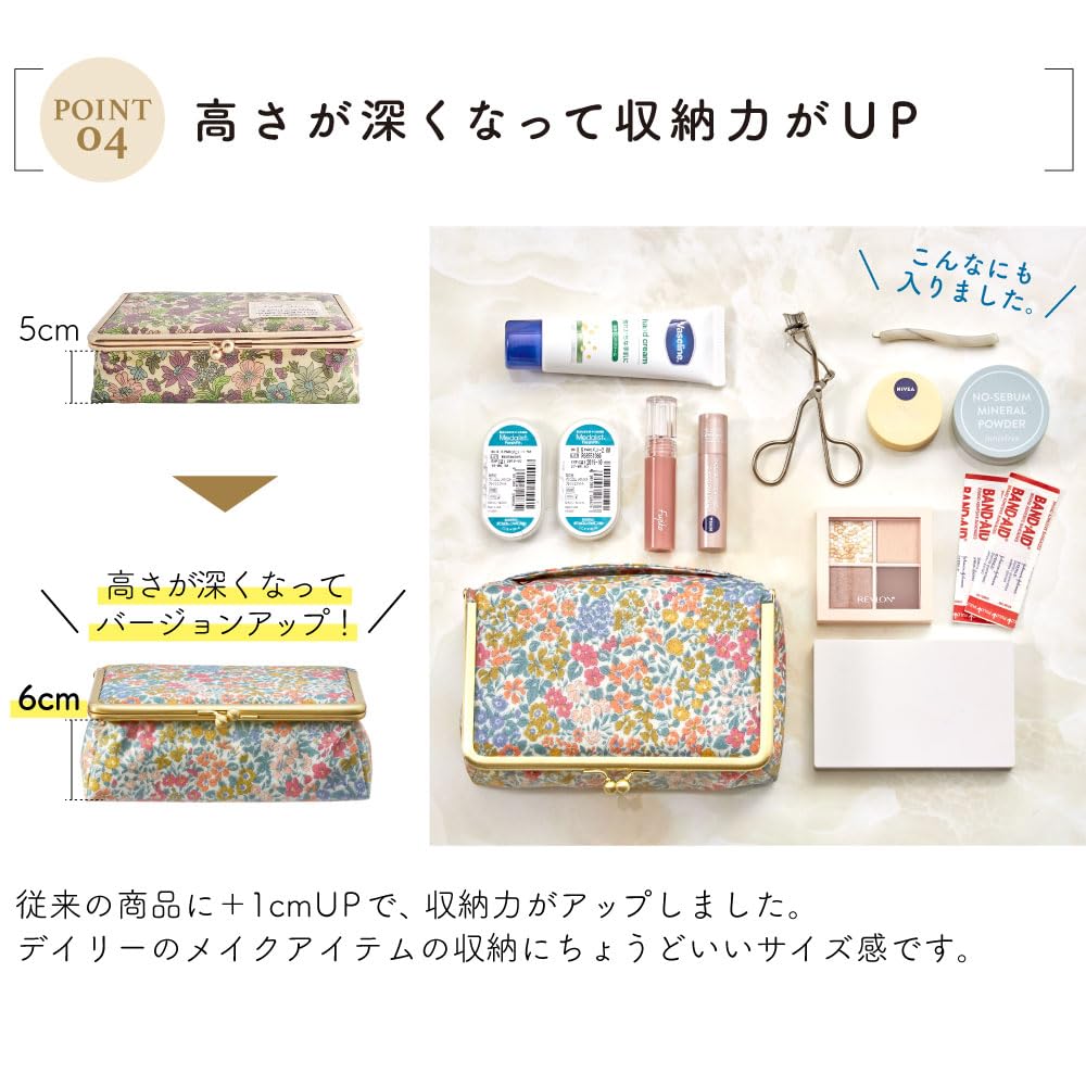 Премиальная косметичка с принтом Liberty с подарочной застежкой Большая Сделано из окрашенного розового зеркала, В коробке, Застежка, Вместимость, Устойчивая, Удобная для путешествий, Япония,