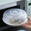 1Pcs for Kitchen Bowls Cake Dish Food Fresh Lid Plastic Universal Covering