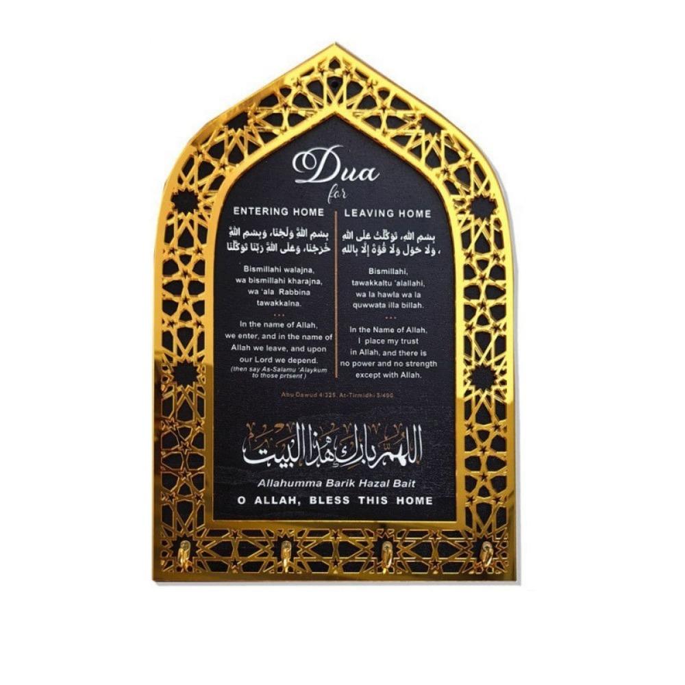 Decorative Acrylic Key Hanger Wall Mounted Arabic Key Holder Durable Key Hook Eid Al Adha Gift