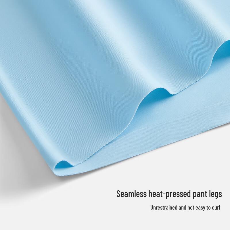 Мужские охлаждающие боксеры-брифы из ледяного шелка ShuYang