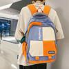 Студенческий цветной контрастный школьный рюкзак большой емкости, студенческий рюкзак средней школы, дорожный рюкзак для мужчин и женщин