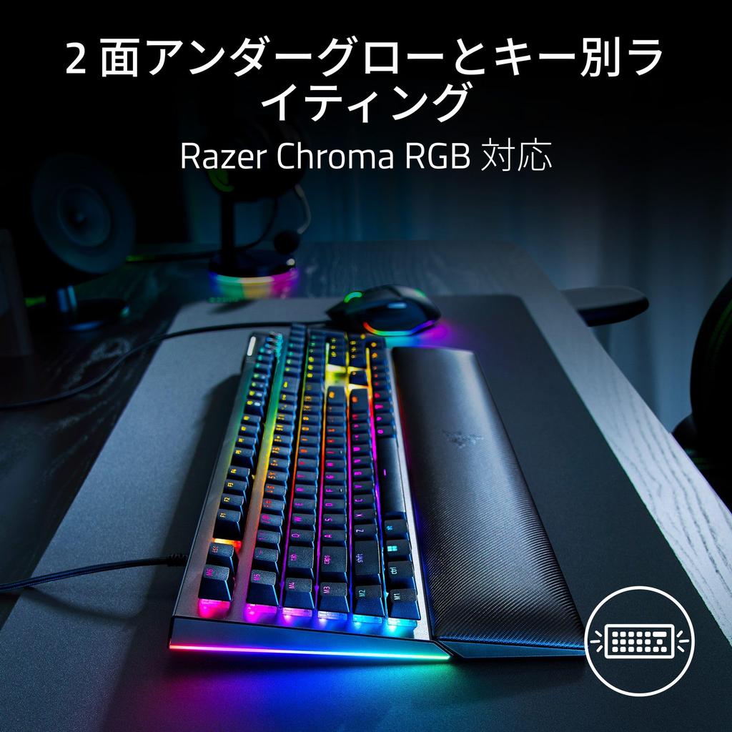 Razer Razer BlackWidow V4 JP Green Switch Проводная игровая клавиатура, которая позволяет вам устанавливать расширенные команды и сочетания клавиш с 6 выделенными макроклавишами и