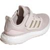 adidas Pureboost Модные спортивные Нескользящие Износостойкие Низкие Детские Кроссовки для Бега Детские Кроссовки для Бега Розовый JI2048