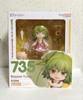 [USED] Nendoroid Touhou Project Yuuka Kazami Figure