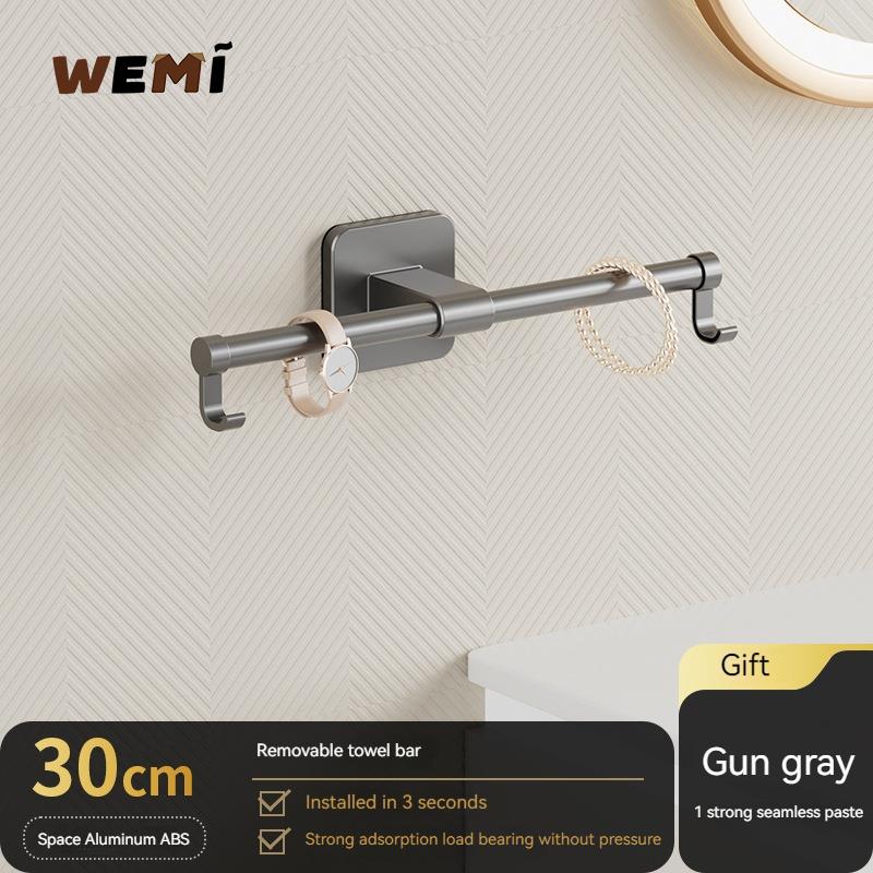 35/45/55 см вешалка для полотенец, вешалка для полотенец, держатель для банных полотенец, настенная подвесная штанга для полотенец, алюминиевая полка для ванной комнаты, кухонная полка для хранения
