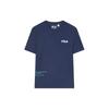 Letter Logo Fashion Simple Casual Round Neck Short Sleeve T-Shirt Men Tops Deep-Navy F11M419102F-NV