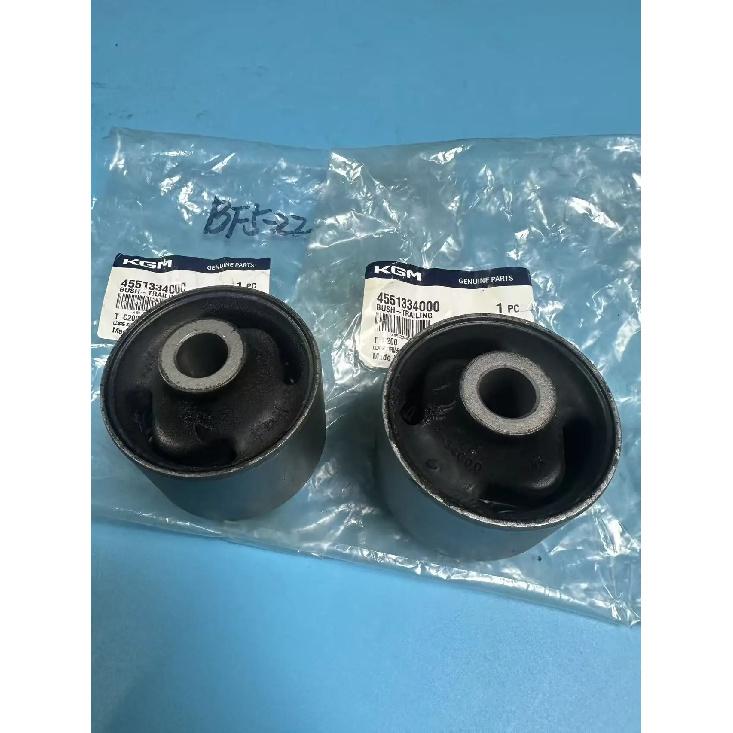 2PC Genuine Rear Suspension Trailing Bush 4551334000 For Ssangyong Korando C 2010-2018