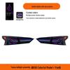 Задний фонарь Altima 19-25 RGB с динамической подсветкой: Дневные ходовые огни и указатели поворота