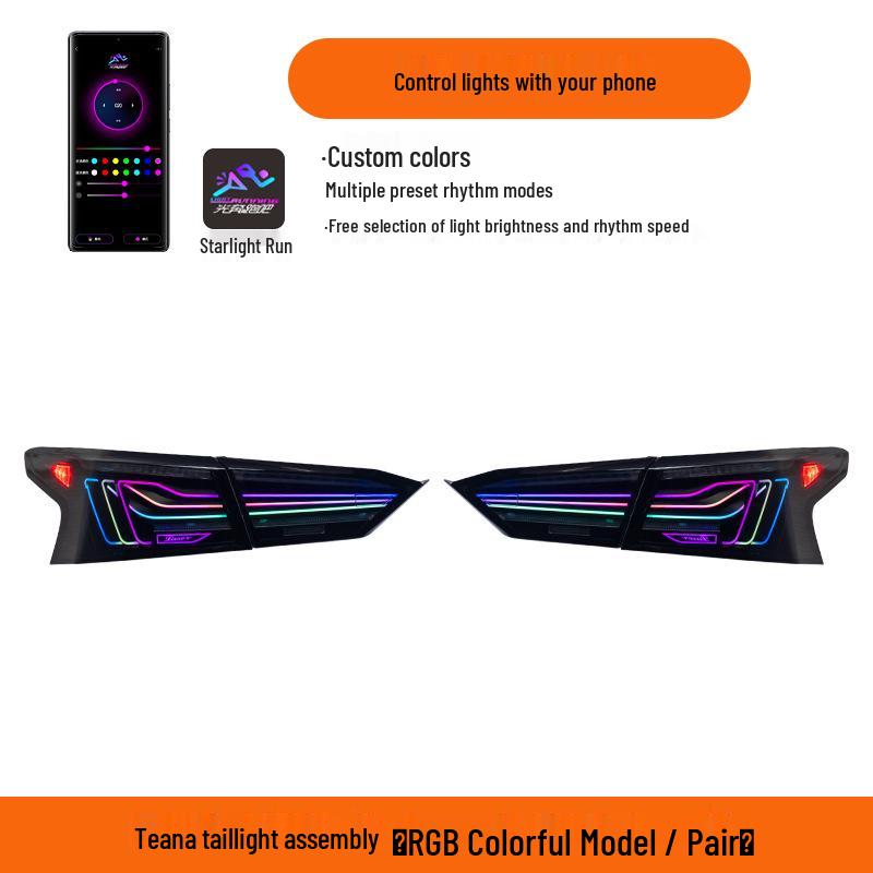 Задний фонарь Altima 19-25 RGB с динамической подсветкой: Дневные ходовые огни и указатели поворота