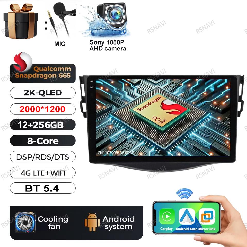 Car Radio Android 16 For Toyota RAV4 Rav 4 2005-2013 DVD Viedo Player DSP 5G WIFI Wireless Carplay Auto Multimedia QLED Qualcomm