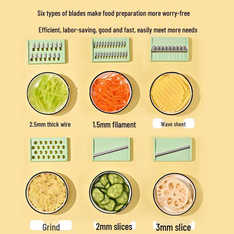 Yu Ka Jue Multi-functional Vegetable Slicer