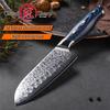 5 Inch Santoku Knife Damascus Kitchen Knife 67 Layers Japanese Japanese VG10 Kitchen Knife Cooking Tools