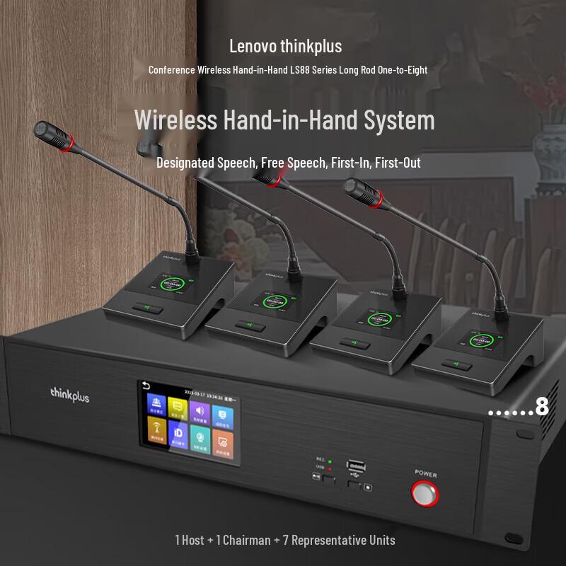 Lenovo Профессиональный беспроводной микрофон-гусак серии Thinkplus LS88 (Китайская версия)