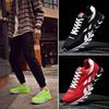 Men's Spring Blade Shoes: New Korean-Style, Breathable Flying Weave, Large Sizes, Casual Streetwear