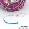 Пряжа Opal original KFS166, цвета, 6-слойная, «Поччари-кун» Питер, зелено-фиолетовый меланж.
