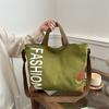 Новинка 2024 года, модная повседневная сумка большой емкости, универсальная парусиновая сумка через плечо, сумка для покупок