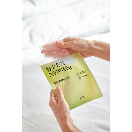 Hanyul Осветляющая обертывающая маска Moonlight Citron 1 шт.