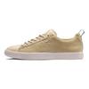 Мужские кроссовки Big Sean x Puma Clyde бледно-хаки, 367411-01