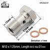 HUB sports Stainless Steel AN3 / AN4 / M10 / M12 Thread Turbo Brake Line Banjo Bolt Adapter with Copper Washers EPCGQ79