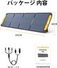 Solar ETFE Power Generation Solar Solar DC Output IP67 Waterproof and Thin and Solar Power Solar Car Solar Portable Power Suitable for Outdoor