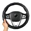 Чехлы на руль автомобиля 38 см, дышащие, нескользящие, искусственная овчина, кожаный чехол на руль, аксессуары для салона автомобиля