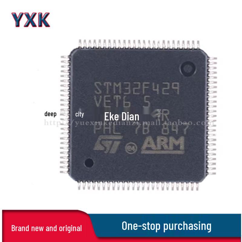 32-битный микроконтроллер STM32F429VET6 ARM Cortex-M4 LQFP-100