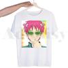 Disastrous Life Of Saiki K Japanese Anime Funny Tshirts  Unisex Fashion Summer T-shirts Tshirt Top Tees Streetwear Harajuku Funny Shirt