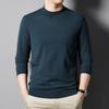Men's Stylish Casual Round Neck Knit Sweater