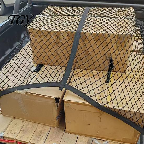 Secure Cargo Netting Truck Net, Bed Organizer Stretchable Elastic Net with 4 Hooks for Pickup Bed, SUV Trunk Storage Accessories