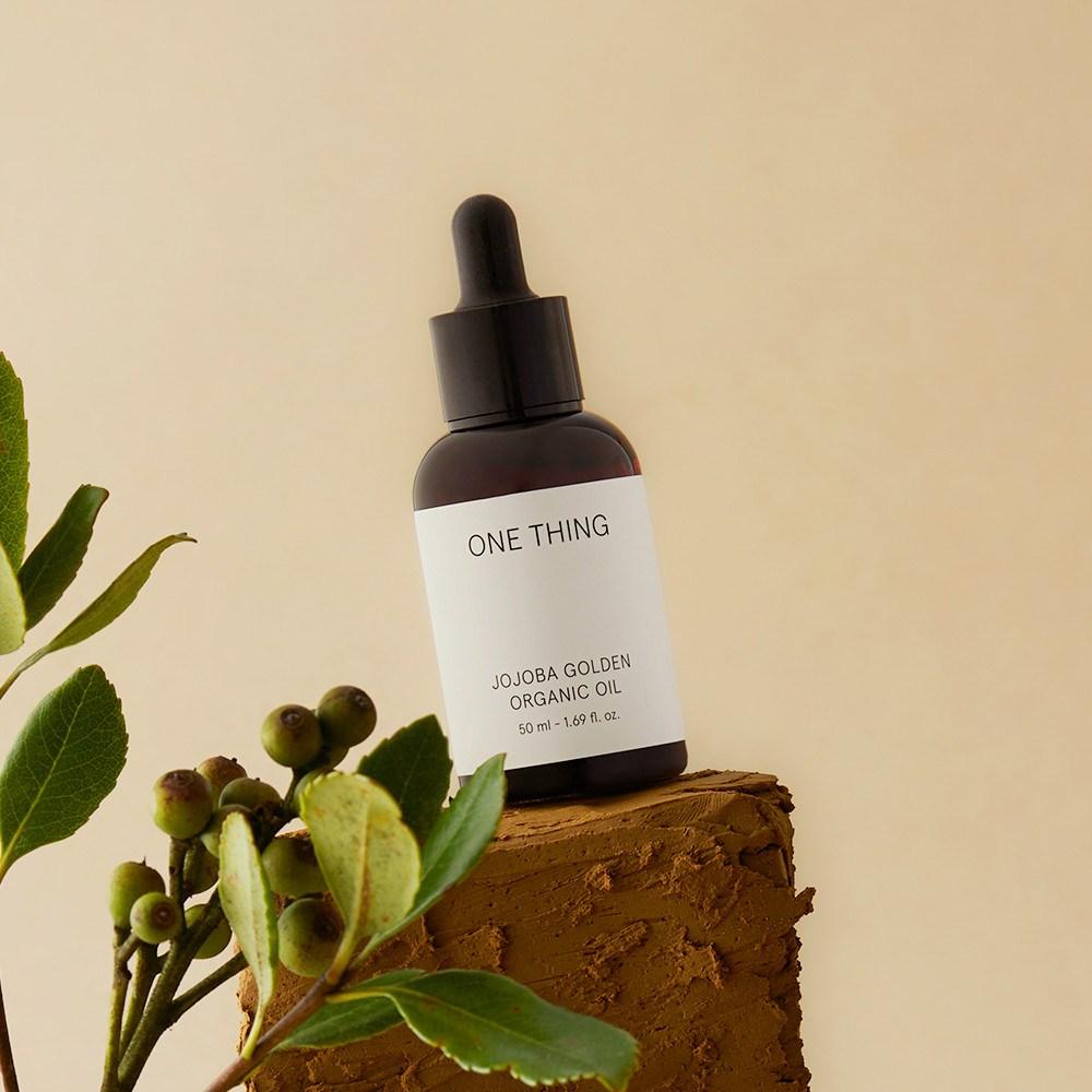 ONE THING Organic Unrefined Cold Pressed OILLIV Oil, 50ml, 1 Unit