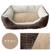 Ikehiko Pet L Square Ballan 54 x 37 x 19 Включает теплоизоляцию Удобный для сна Эффект сохранения тепла Постельные принадлежности, Домашние животные, Товары, Размер, Подушка,
