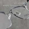 High-end, semi-rimless glasses for women, available with prescription lenses, featuring a square frame made of durable plastic85002Square face,