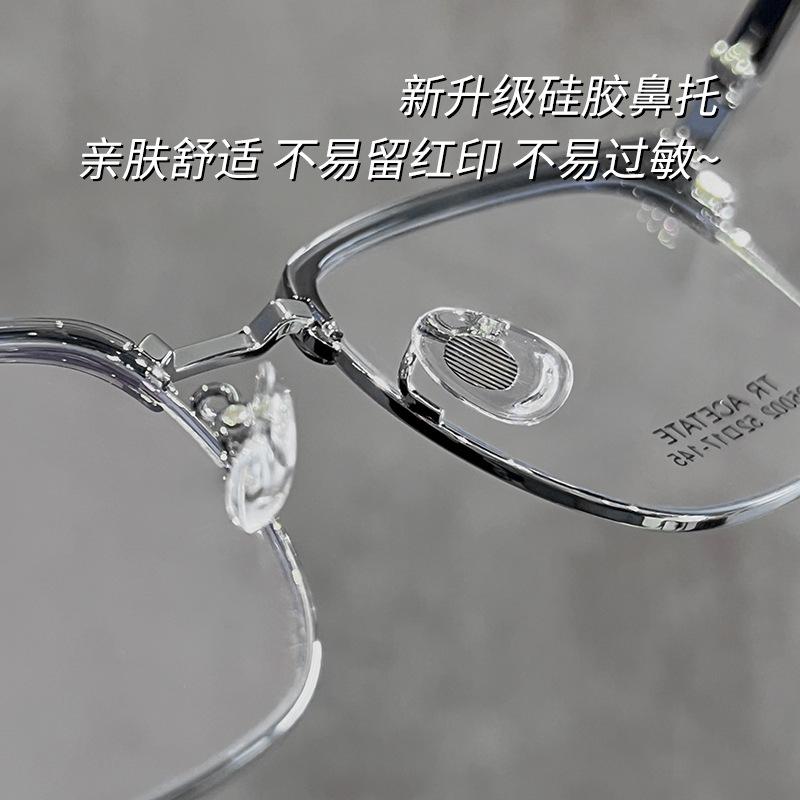 High-end, semi-rimless glasses for women, available with prescription lenses, featuring a square frame made of durable plastic85002Square face,