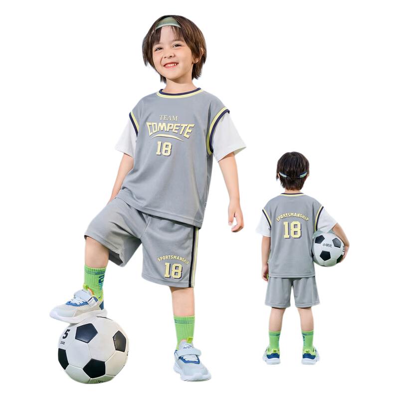 Kids' Quick-Dry Summer Sports Set