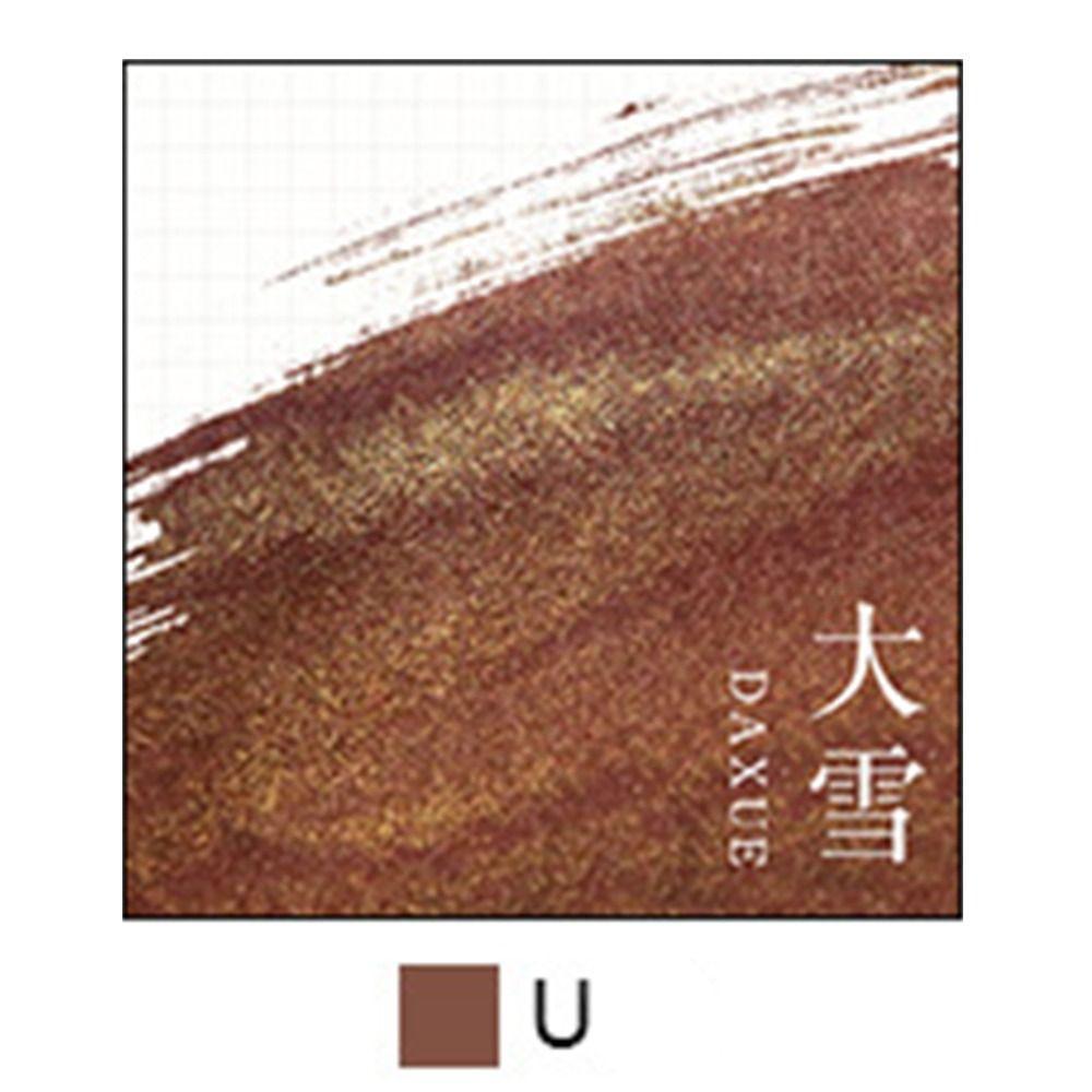 7 мл безуглеродные чернила для рисования перьевой ручки, цветные чернила для заправки, школа, офис