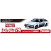 Aoshima Bunka Kyozai 1/24 The Tuned Car Series No. 29 TRD AE86 Trueno N2 Specification 1985 (Toyota) Plastic Model