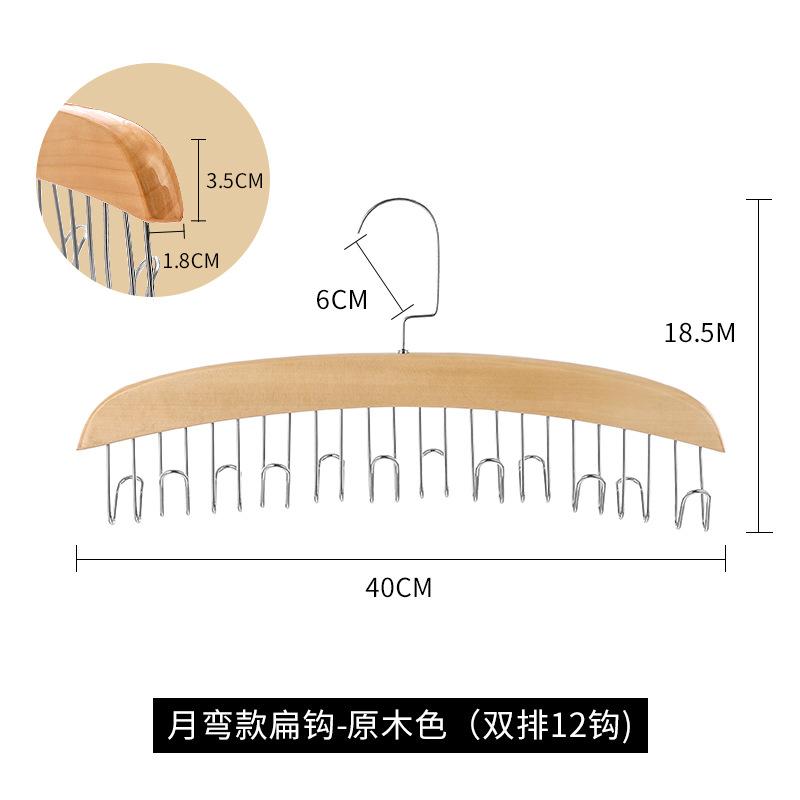 1 шт. Бытовой многофункциональный крючок, вешалки для сушки носков, студенческие общежития, многозажимные клипсы для брюк, организация, вешалка для одежды
