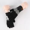 Xihong Creative Color-Block Thickened Cycling Gloves