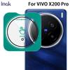 Для Vivo X200 Pro Mini 5G стекло IMAK высокой четкости стеклянная пленка для объектива самопозиционирующаяся версия